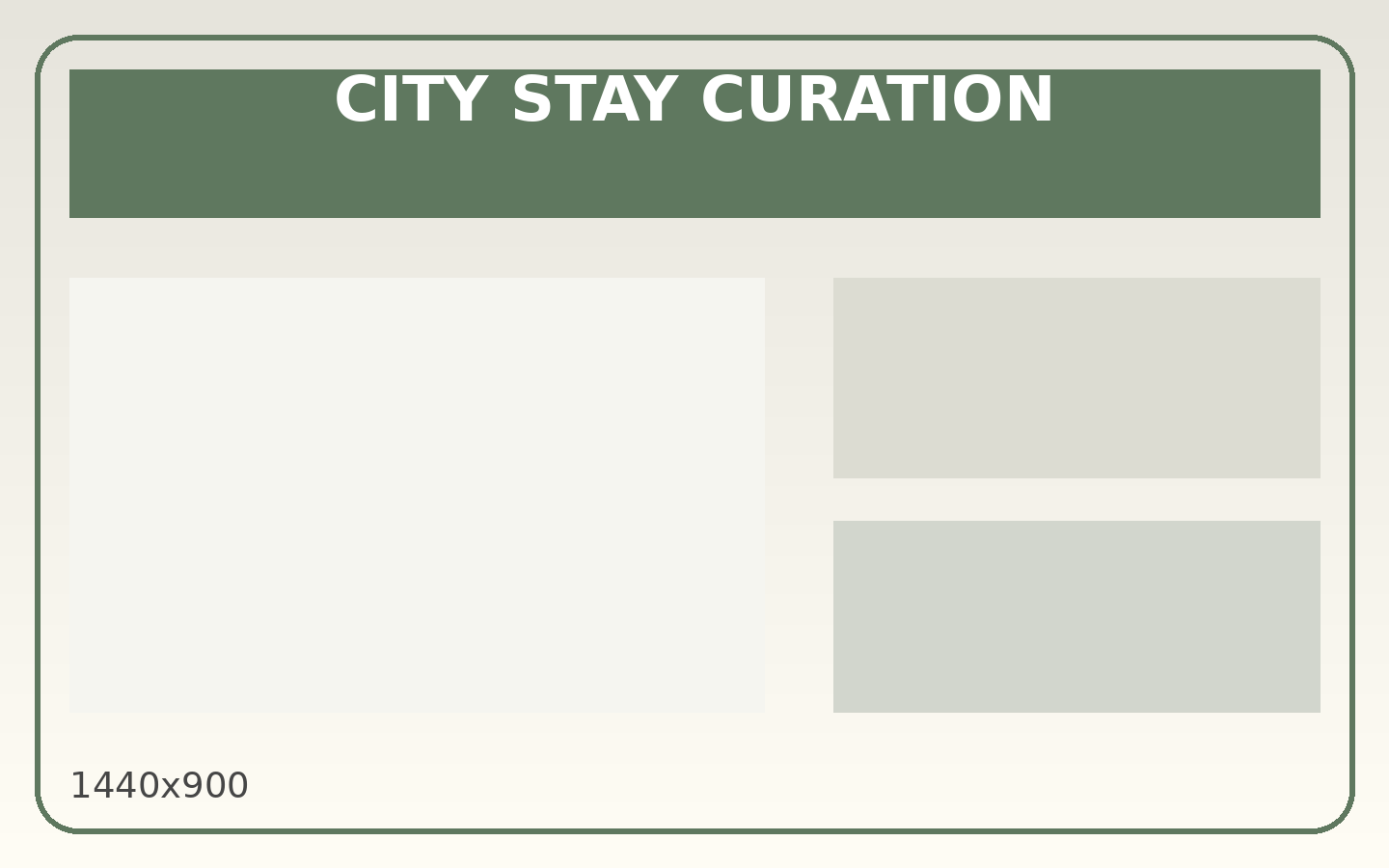 都会向け民泊宿